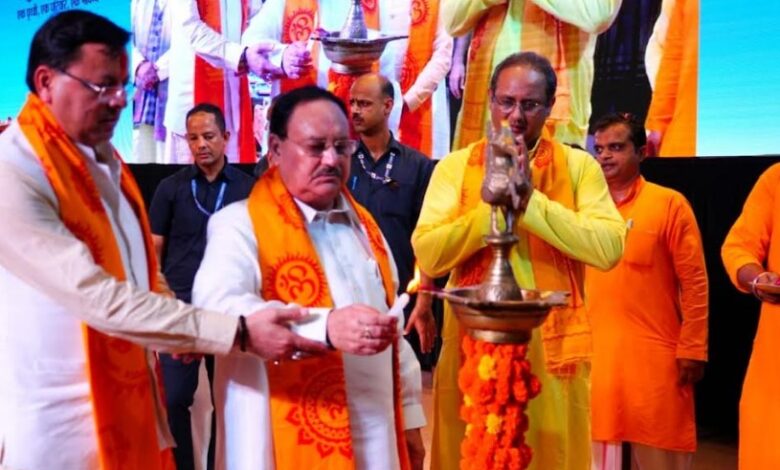 JP Nadda visited Shanti Kunj