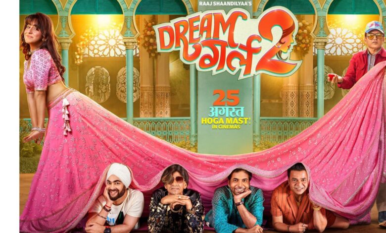 Dream Girl 2 Box Office Collection