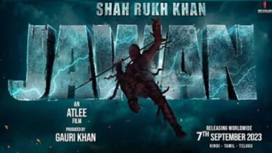 Jawan Trailer