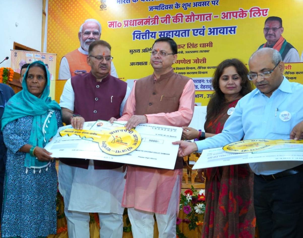 CM handed over Prime Minister Housing Approval Letters to 11 beneficiaries