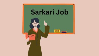 sarkari teacher vacancies will start in this state, know