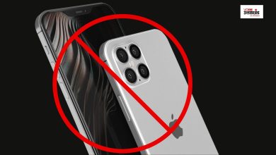 iPhone 12 Banned in France