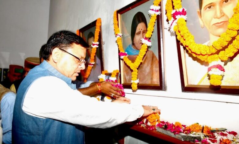 CM Dhami paid tribute to the martyrs of Mussoorie massacre