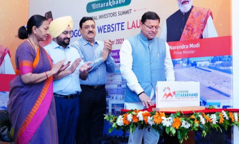 Logo and website of Uttarakhand Global Investors Summit-2023 launched