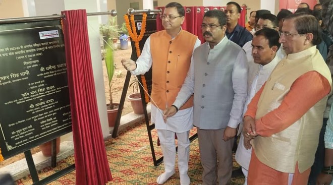 Union Education Minister inaugurated Vidya Samiksha Kendra