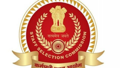 SSC CGL Result 2023 इस दिन होगा जारी, पढ़ें जरूरी अपडेट