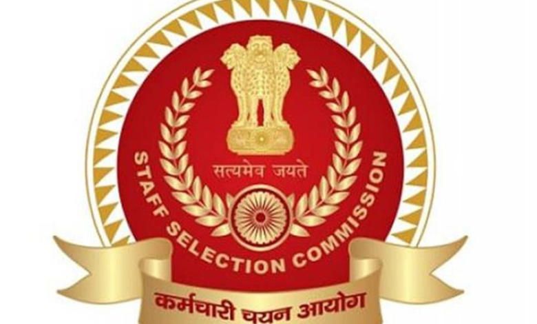 SSC CGL Result 2023 इस दिन होगा जारी, पढ़ें जरूरी अपडेट