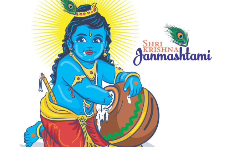 Janmashtami 2023