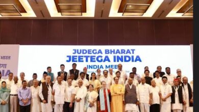 INDIA Alliance Meeting: India Alliance forms 14-member cross-party "coordination committee" for 2024 Lok Sabha elections