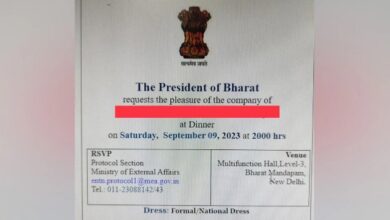 Controversy over President's dinner invitation letter in G20