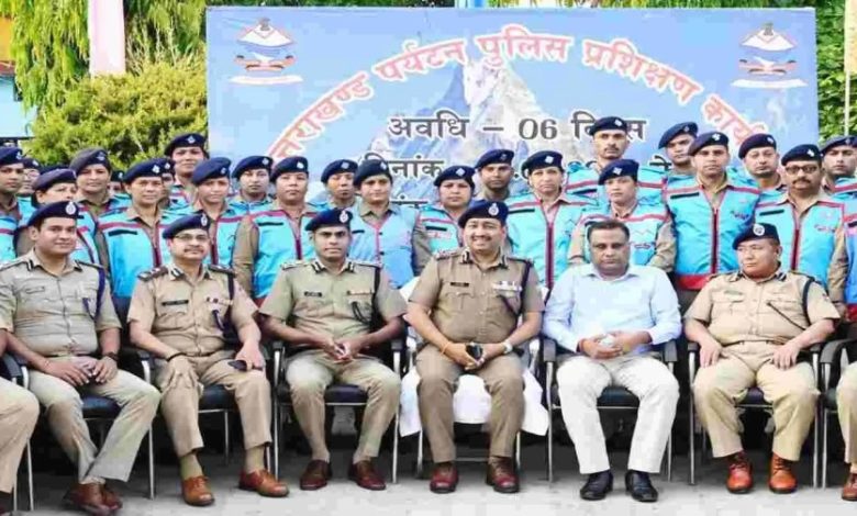 Uttarakhand Tourist Police