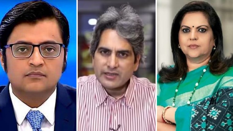 Sudhir Chaudhary, Arnab Goswami and Navika Kumar