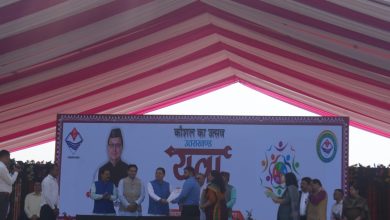 Dhami, Chief Minister, Inaugurated Youth Festival