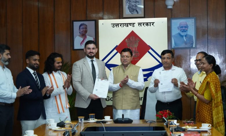 MOU Signed Between Uttarakhand Government and Swiss Education Group