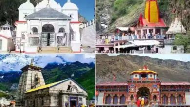 Uttarakhand Chardham