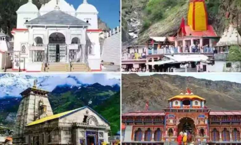 Uttarakhand Chardham