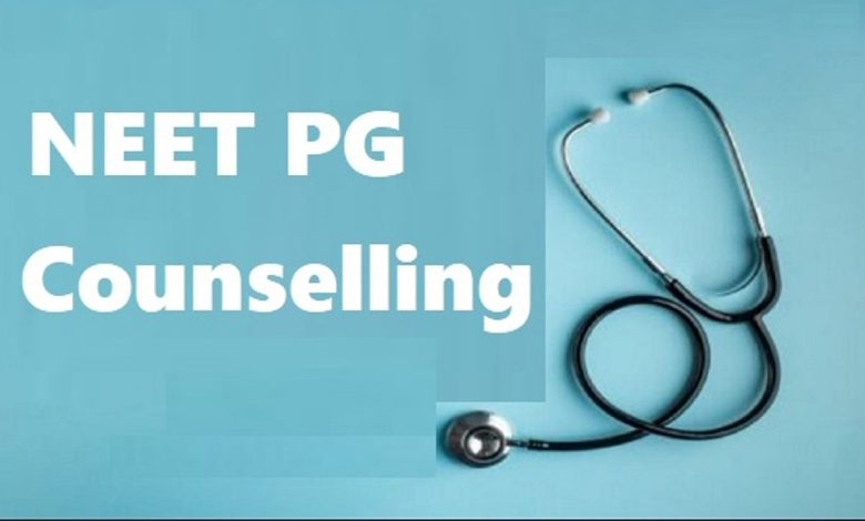 neet pg counselling 2023