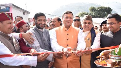 The Gauchar Mela was Inaugurated by CM Dhami