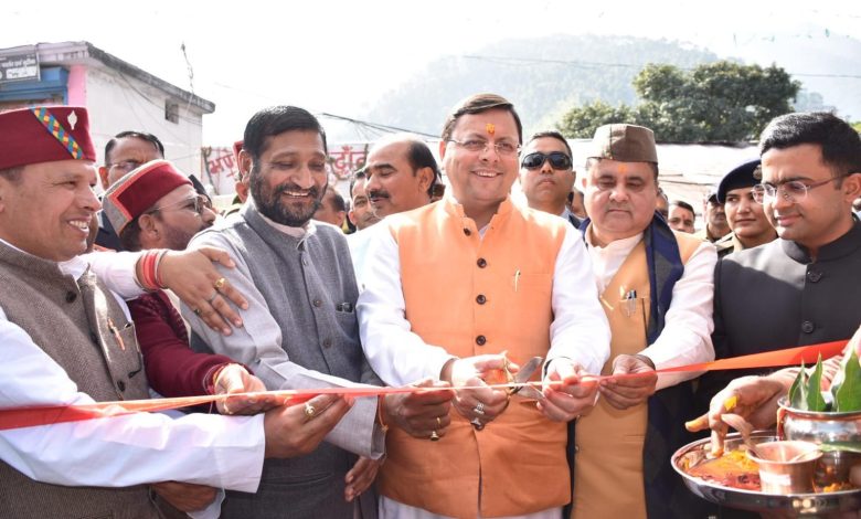 The Gauchar Mela was Inaugurated by CM Dhami