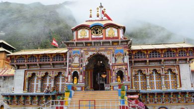 Badrinath Dham: Char Dham Yatra Concludes as the Doors Close Today