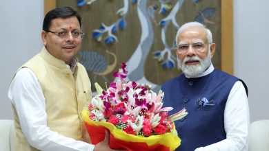 PM Modi to Inaugurate Uttarakhand Global Investors Summit in Dehradun on Dec 8