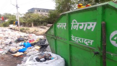 Uttarakhand's Innovative Approach to Curb Littering: Snap a Photo, Win a Prize!