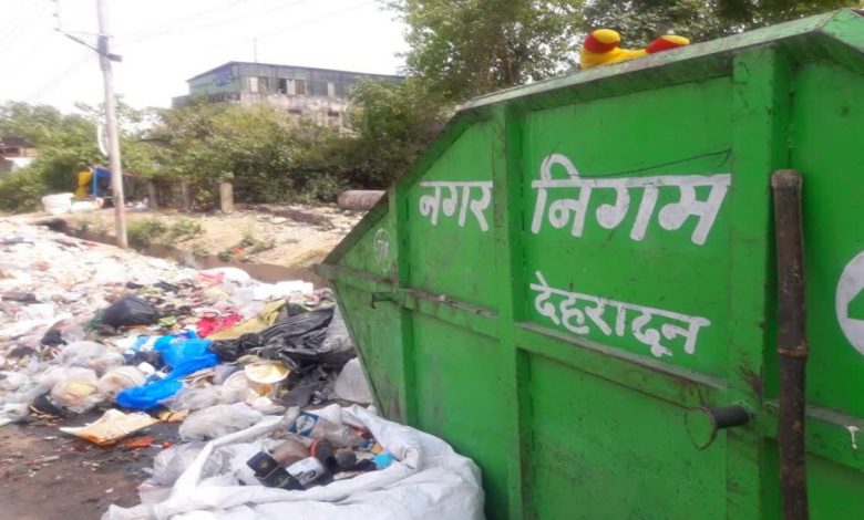 Uttarakhand's Innovative Approach to Curb Littering: Snap a Photo, Win a Prize!