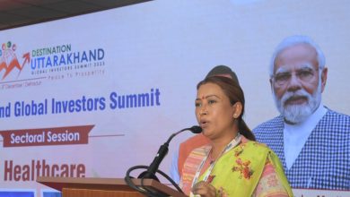 Global Investors Summit 2023: Rs 5800 Crore Agreement Signed for AYUSH Sector