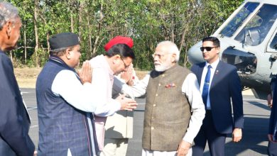 PM Modi Inaugurated the Global Investors Summit in Uttarakhand