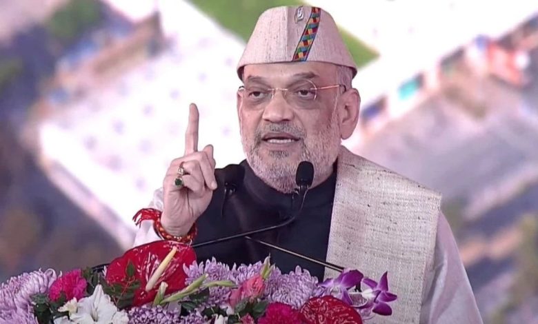 Amit Shah Concluded Uttarakhand Global Investors Summit 2023