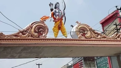 Shri Ram's connection with Uttarakhand