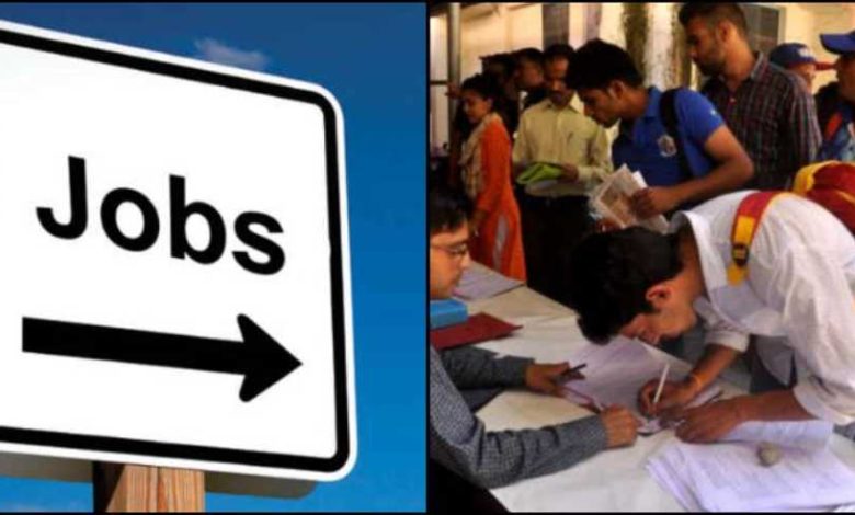 Government jobs in Uttarakhnad