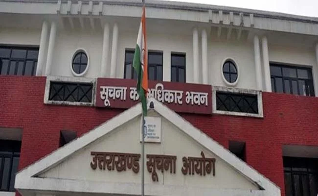 Uttarakhand Information Department