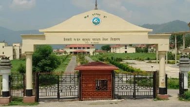 hnbgu university srinagar