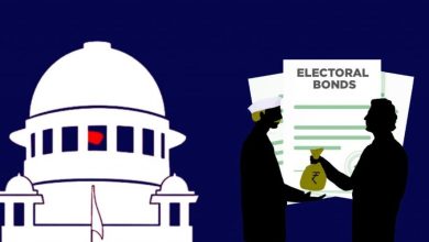 Electoral Bonds