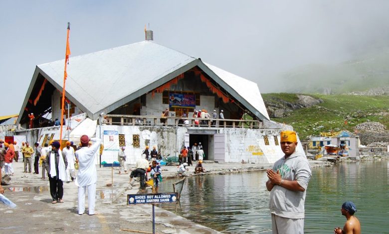 Hemkund Sahib