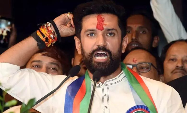 chirag paswan