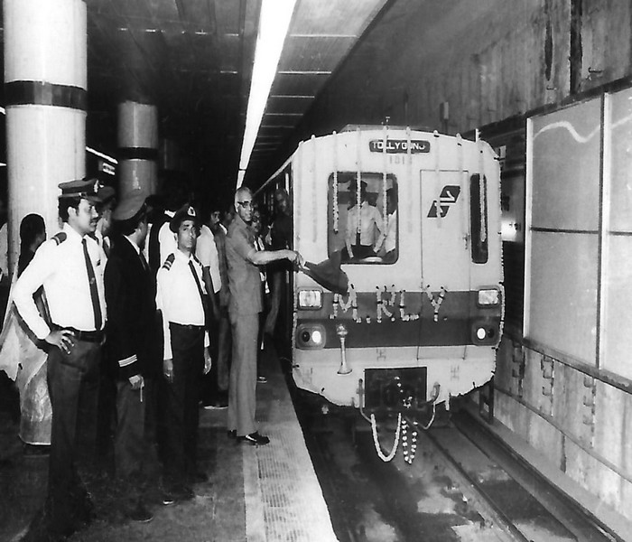 Kolkata Metro