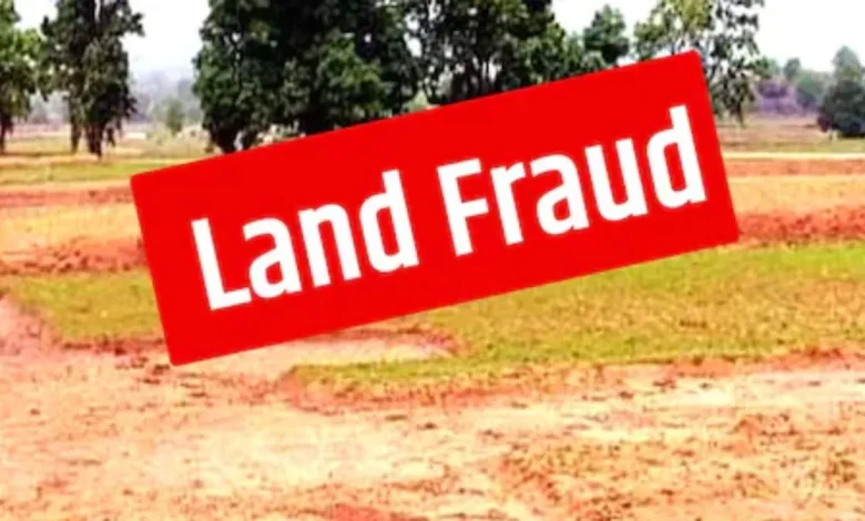 Land Fraud