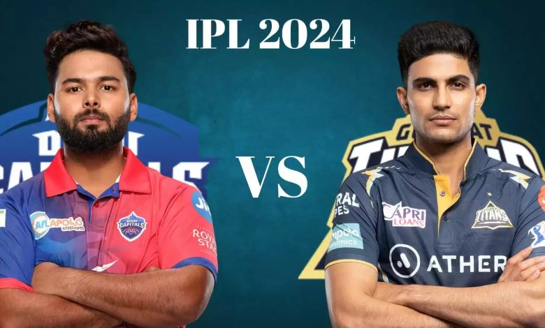 IPL 2024