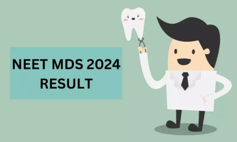 NEET MDS 2024 Result