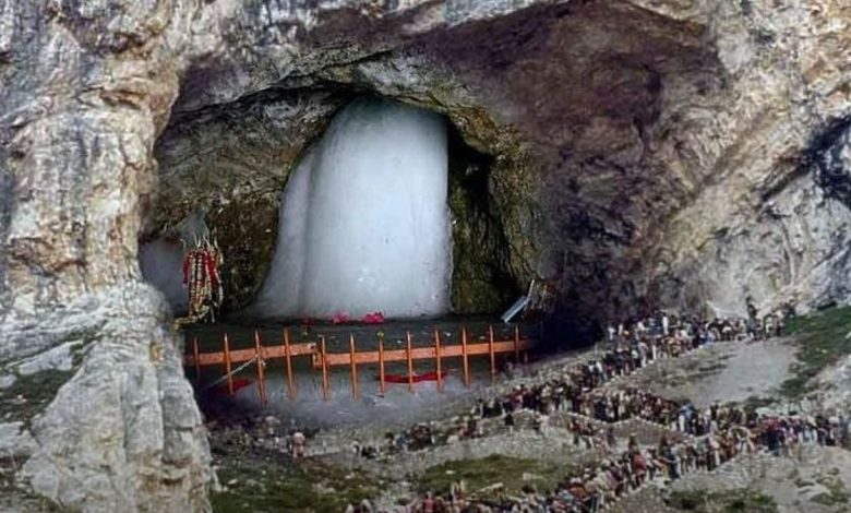 Amarnath Yatra