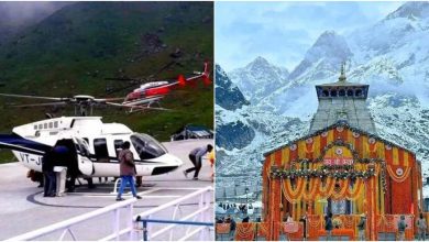 Kedarnath Heli Services