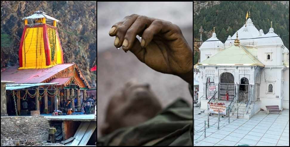 Chardham Yatra