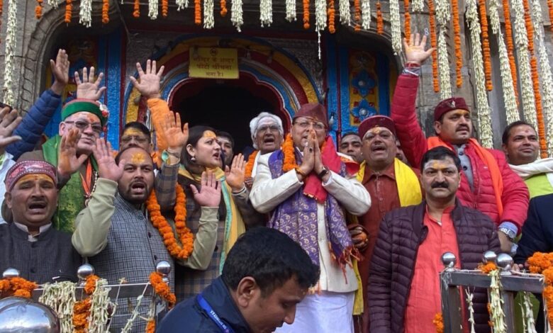 Kedarnath Temple