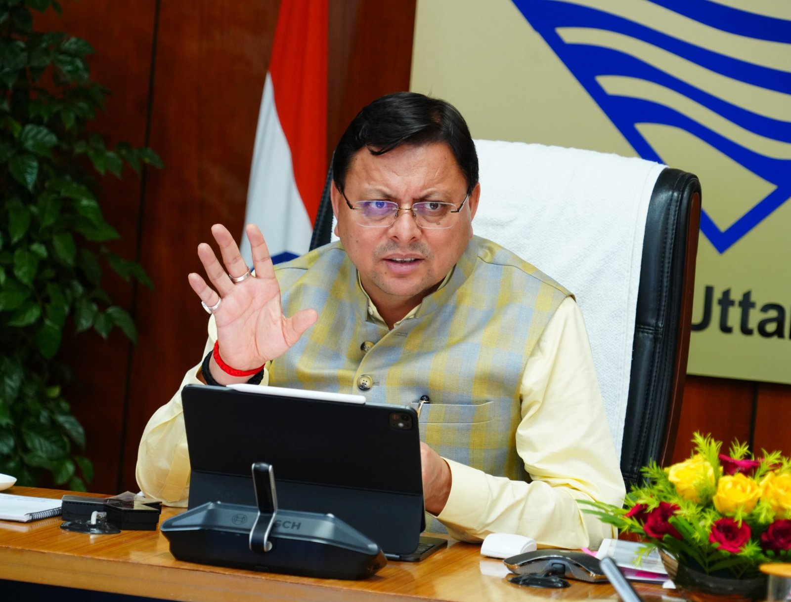 ई-पूर्ति पोर्टल पर रियल टाइम ट्रांजैक्शन डेटा की निगरानी सुनिश्चित की जाए : मुख्यमंत्री 