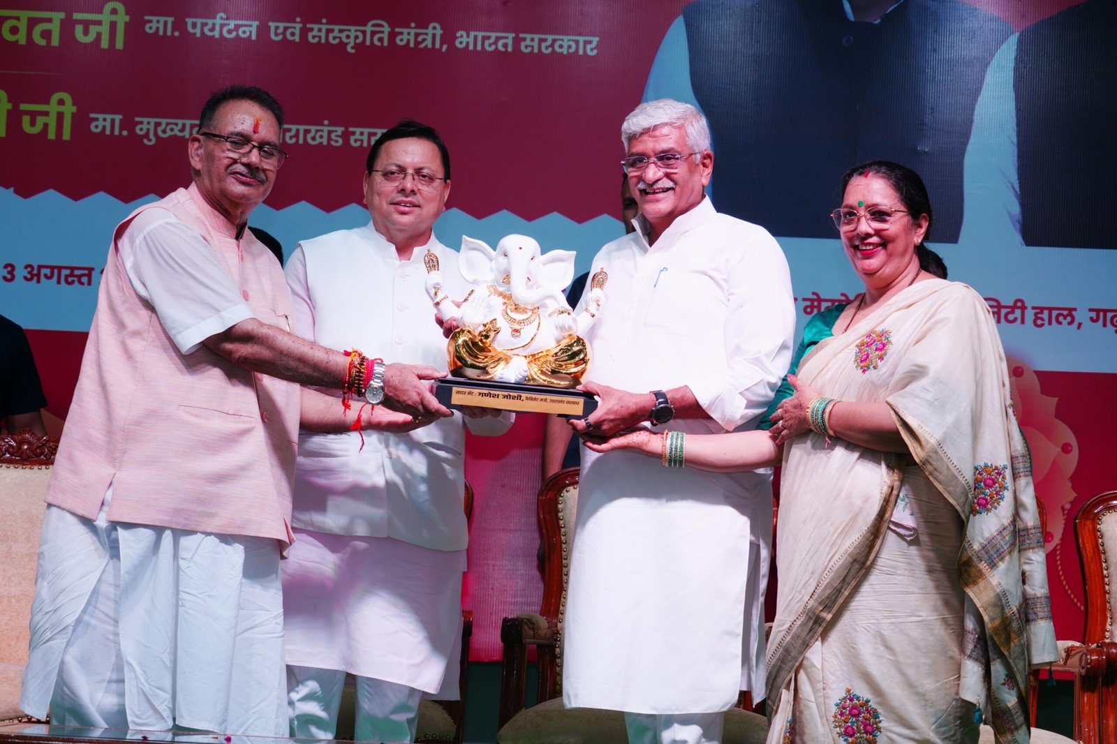 रक्षाबंधन समारोह 2025 में सम्मिलित हुए सीएम धामी